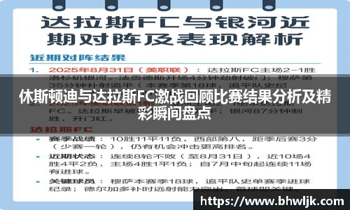 MK体育恩波利