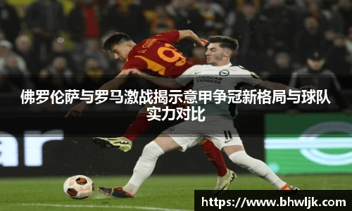 MK体育恩波利