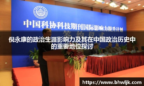 mk官网入口