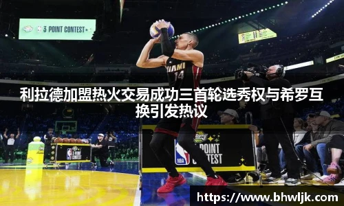 mk官网