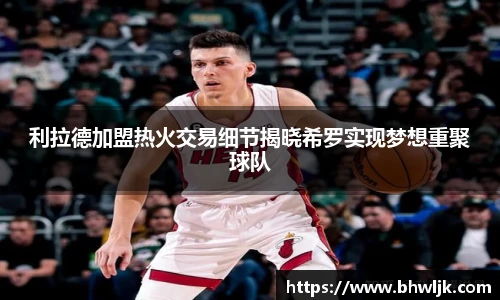 mk官网入口