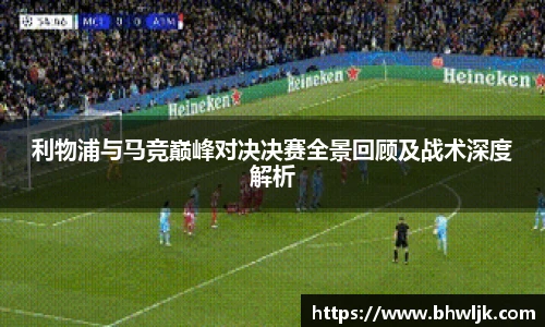 mk官网