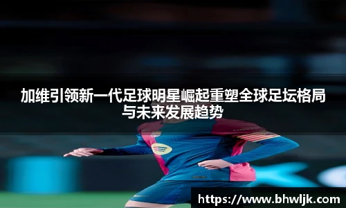 Mksports