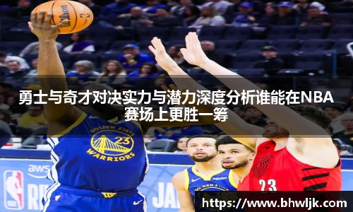 mk体育恩波利合作伙伴