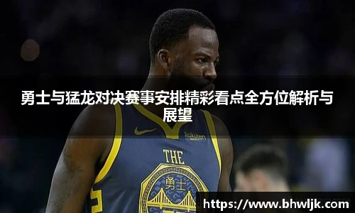mk官网