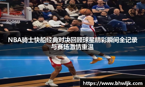 MK体育恩波利