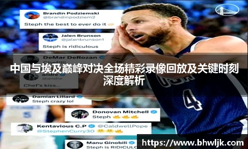 MK体育恩波利