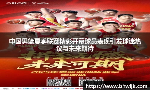 mk官网入口